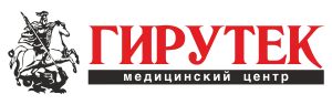 Логотип Гирутек